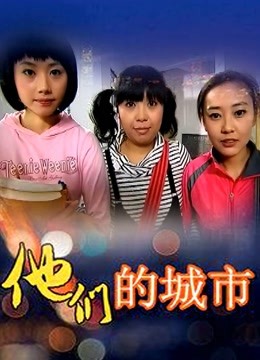 发条少女(迷之呆梨) 23.8月fantia会员订阅合集 [141P/255M]